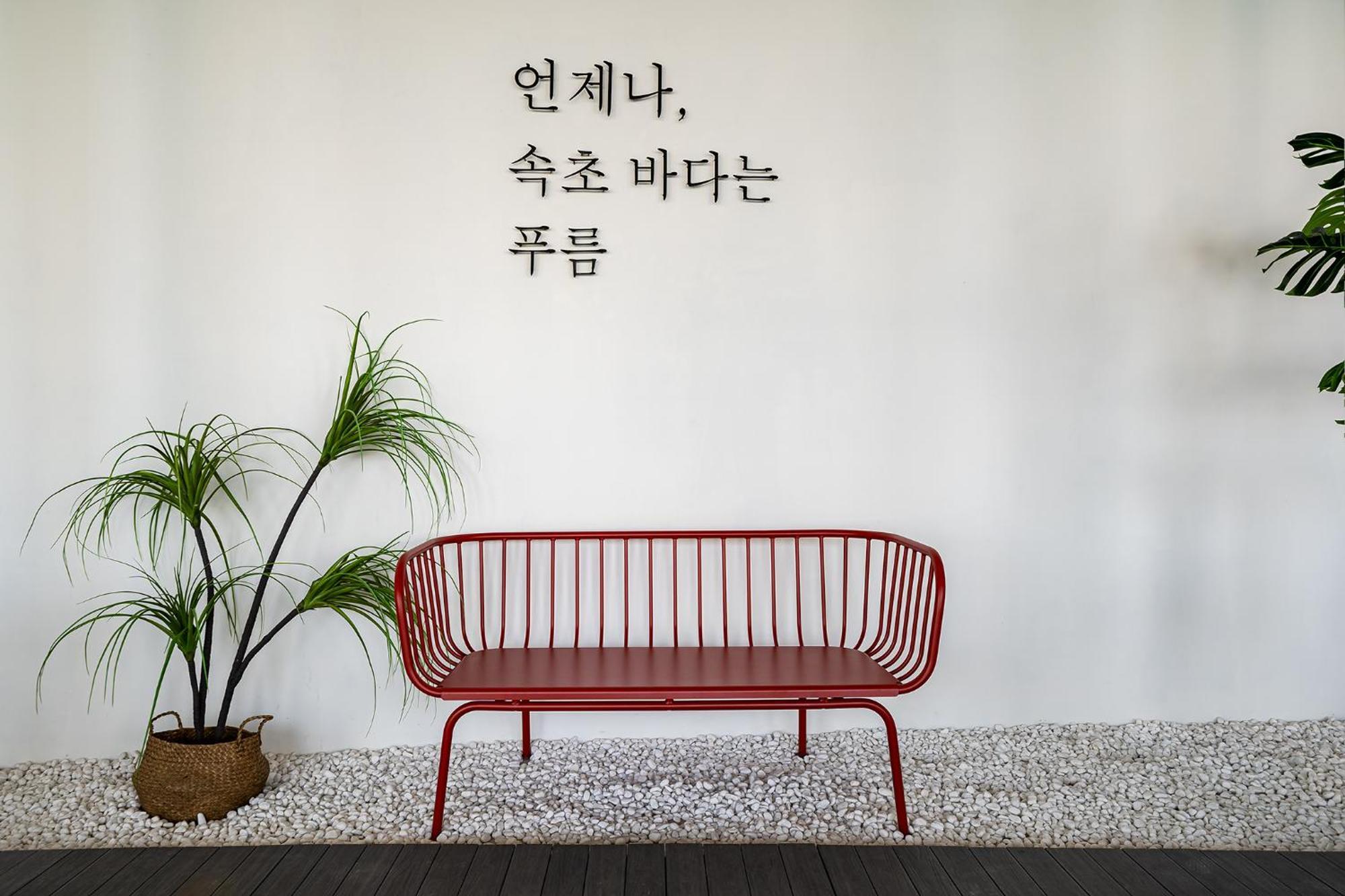 Stay Hostel Sokcho Zewnętrze zdjęcie